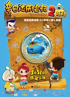 福利国产在线